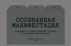 1754379133883.png