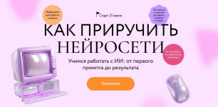 1754475202222.png