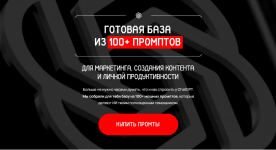 1754475401184.png