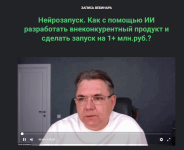 1754475418097.png