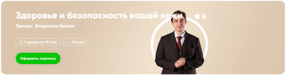 1754487394950.png