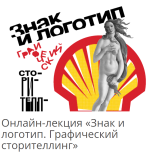 1754550336951.png