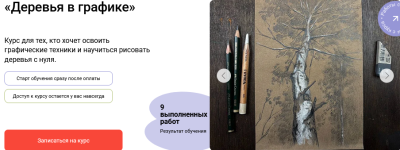 1754550449683.png