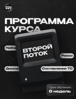 1754550703246.png