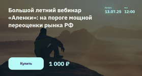 1754550714735.png