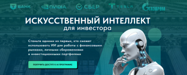 1754550764708.png