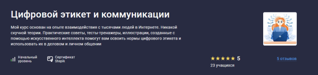 1754550922986.png