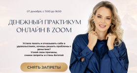 1754550981055.png