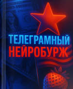1754551265251.png