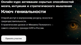 1754566638909.png