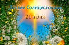 1754653235774.png