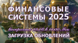 1754653261080.png