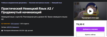 1754653367312.png