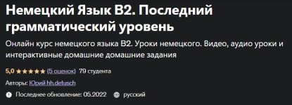 1754653378836.jpeg