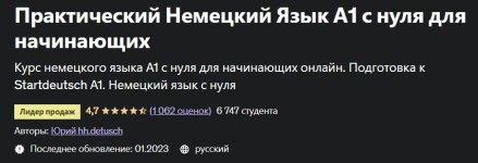 1754653393370.jpeg