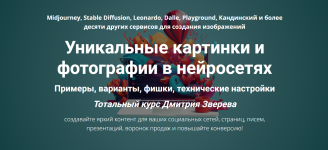 1754653472845.png