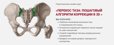 1754727919133.png