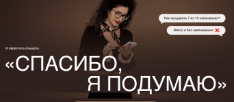 1754890975732.png