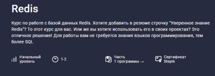 1754891044654.png