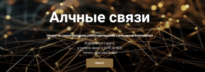 1754891984597.png