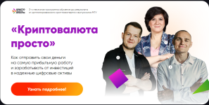 1754925500724.png