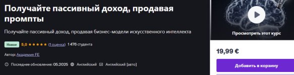1754925524356.jpeg