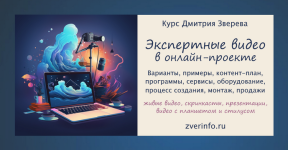 1754989367818.png