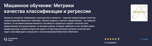 1755066449844.png