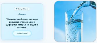 1755084408650.png